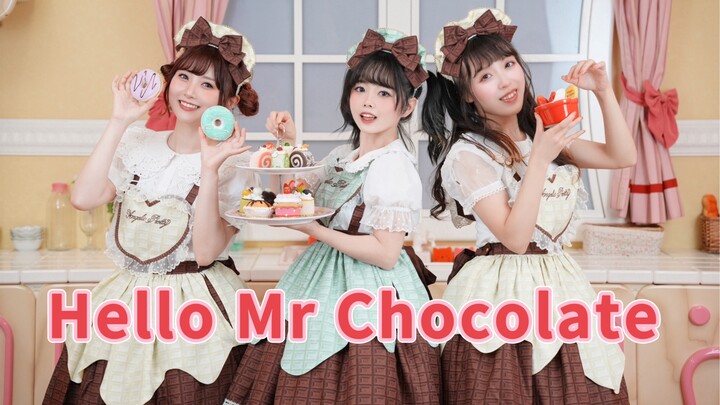 【คุโมริ x อีเมิง x นิชิโนะ】สวัสดีคุณช็อกโกแลต 🍫 โชว์พิเศษของเมย์เดนช็อกโกแลตสีขาวสุดโรแมนติก!