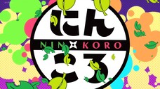 Ninja to Koroshiya no Futarigurashi - 11 Sub Indo