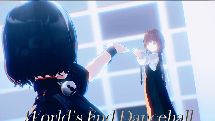 [ถ่านแห่งห้วงลึก MMD] โบกมือลาวันสิ้นโลก § Doomsday Ballroom [การกระจายโมเดล]