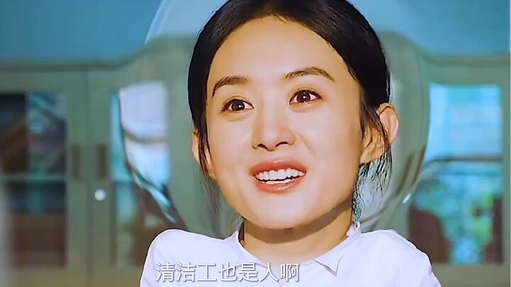 إصدار “تشاو شياو داو” بنسخة خه شينغفو: أليس هذا أداؤها الأصيل من تشاو ليينغ؟ #تشاو ليينغ#لو جين#السع