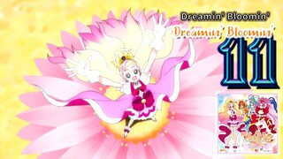 Dreamin’ Broomin’