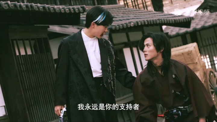国语极狐镭射推进器变身
