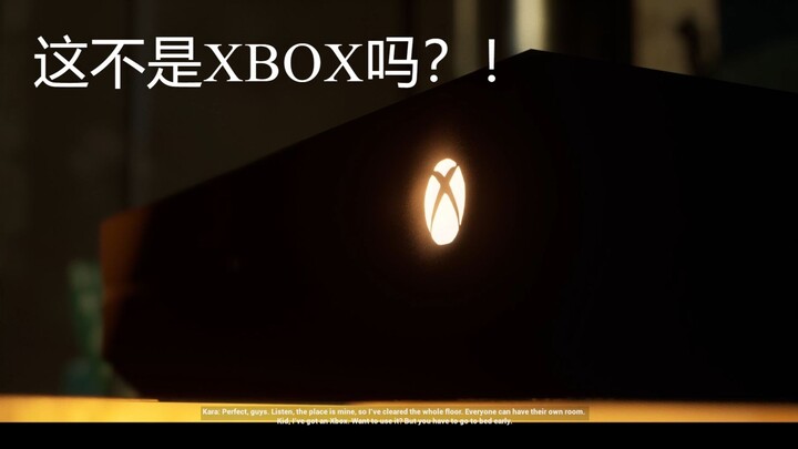《DIMENSIONS 2》里的XBOX彩蛋！角色甚至直接说出了“Xbox”