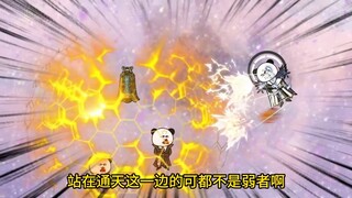鸿钧你敢做初一，我就做十五