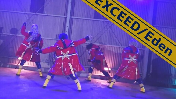 【偶像梦幻祭】EXCEED MV風踊ってみた