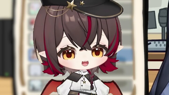 Apakah nama kelompok utama [Shepherd Star] serius?