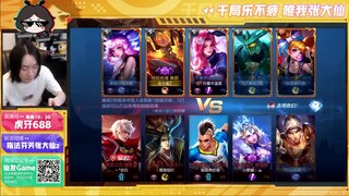 王者荣耀大仙，新版廉颇就是121，莽夫三拳！