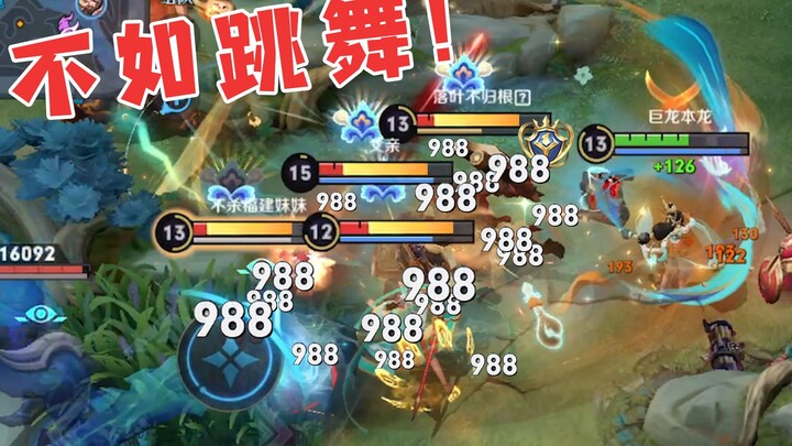 “Bài hát xử tử Điêu Thuyền”: Mỗi Điêu Thuyền đều có giấc mộng một chọi năm!