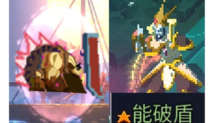 What shields can the King’s Long Spear pierce? — Shield-Breaking Stat Test
