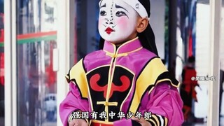 Nanshan Yingge "Xiaoshiqian", langkah ular pemimpin, lancar dan dinamis, menerjang angin dan gelomba