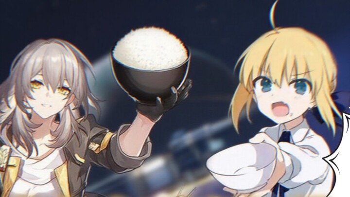 [เซเบอร์] "ฉันต้องการใช้สิทธิ์พิเศษของฉันในการเป็นผู้จัดหาอาหารให้กับคุณ"