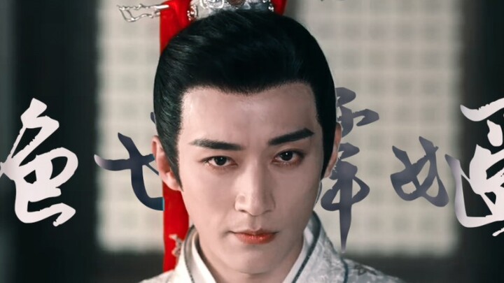 Penjejakan gila-gilaan! Pukulan mematikan dari kecantikan! ▷Liu Xueyi–Pan Yue｜“Penari agung tiada ta