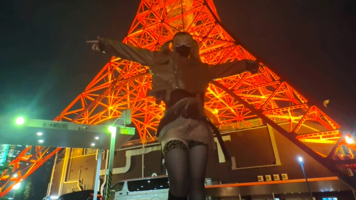 Hoàn hảo! Thức dậy ở Tháp Tokyo