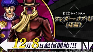 【JOJO群星之战R】第2弹DLC第7个角色：奇迹于你（透龙）PV预告 12月8日正式发布！！！