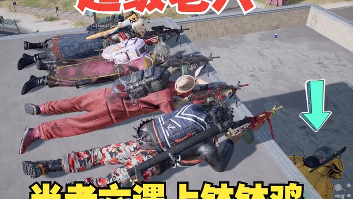 Cara main si Lao Liu yang bikin semua orang ketawa ngakak di Tahun Baru! Hahaha, gue sampai mati ter