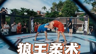 奇马耶夫vs萨鲁基安｜柔术实战