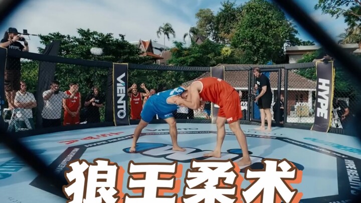 奇马耶夫vs萨鲁基安｜柔术实战