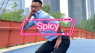 【Spicy】aespa商务KPOP大叔正装翻跳