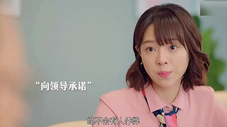 这么霸气的混混女老大应聘当老师，你还会睡觉吗 #我成了他的班主任 #