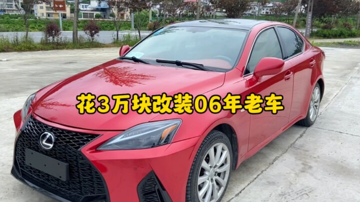 Menghabiskan 30 ribu, merombak mobil lawas berpenggerak roda belakang bermesin V6 yang sudah berusia