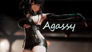 英招 - Agassy