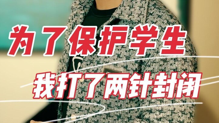 متى شعرت برغبة ملحة في الاستقالة؟