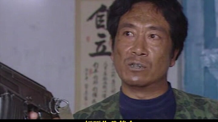 Xinjiang police in the 1980s were the real deal—every officer had a submachine gun!