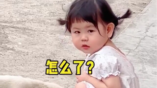 Yao Yiyao's happy life