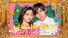 Ousama Ni Sasagu Kusuriyubi Ep 01_Sub Indo