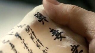 【中国崛起/1080】七尺之躯，已许国，再难许卿！