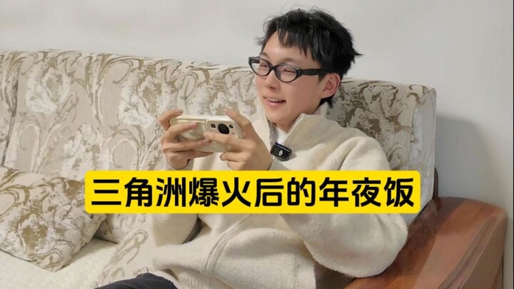 Anh ơi, hôm qua em ra hai đỏ rồi.