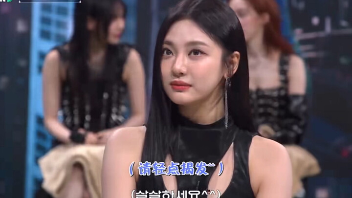 简称金冬天开三炮哈哈哈哈哈哈