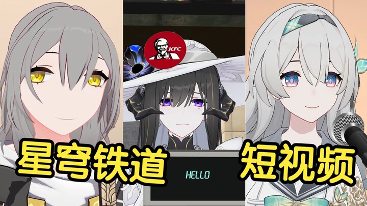 What if the characters from Star Rail also made short videos [Episode 48]