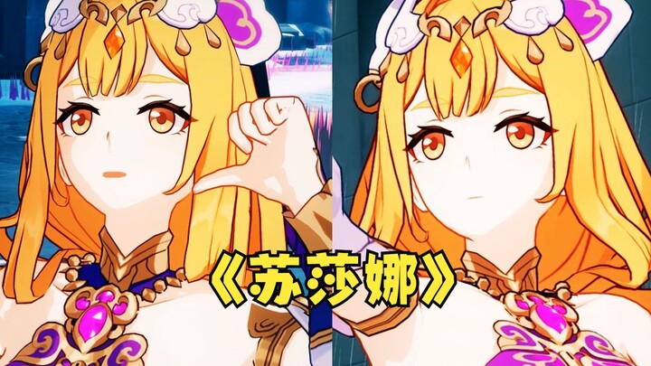 “Trong Genshin Impact, lâu lắm rồi mới thấy một tình tiết hài hước đến thế, Sushanah dễ thương quá đ