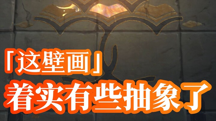 This Genshin Impact is really quite comprehensive!
