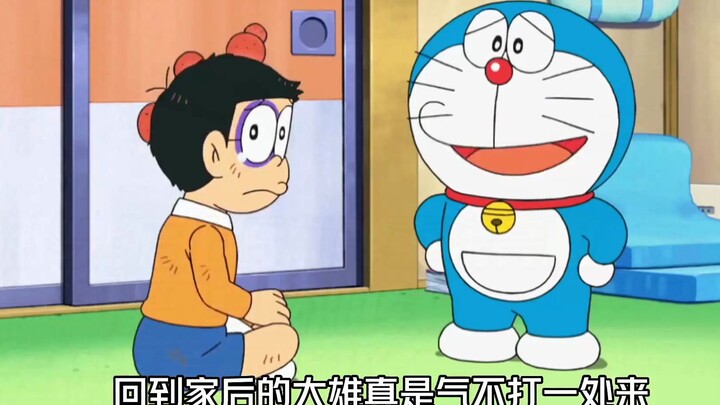 Doraemon: Nobita used his gadgets to turn into a learning ghost, and also turned into a fighting gho