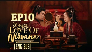 🇨🇳 EP10 Love Of Nirvana