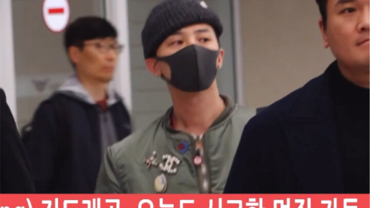 Even from miles away, everyone knows it’s YG rolling in.