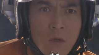 【أو شيو】 نقدم الحب إلى السماء النجمية