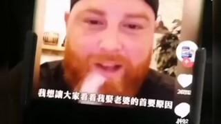 所以老婆要娶娇小的