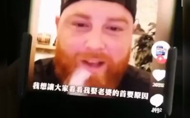 所以老婆要娶娇小的