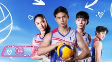 Love at First Spike | Ep 4, Part 1