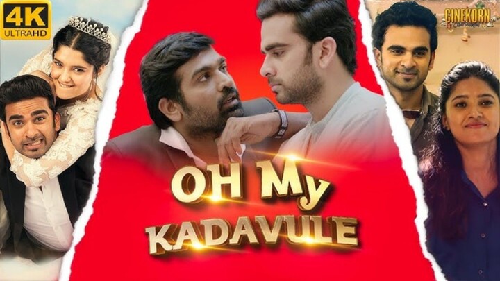 Oh My Kadavule | Tamil Full Movie