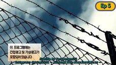 Prison Playbook Ep 5 Subtitle Indonesia