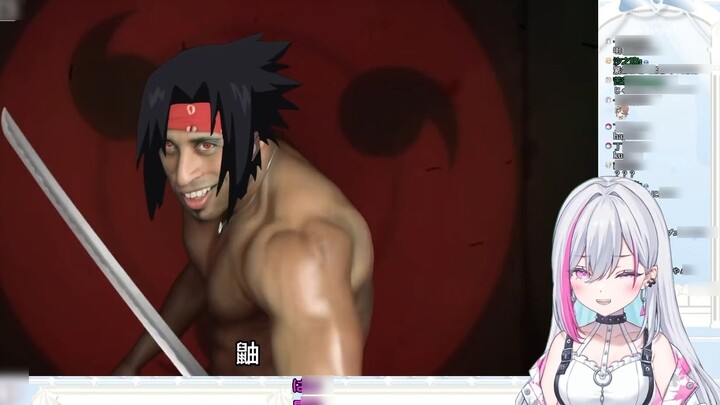 A Japanese V who understands Naruto's jokes well reads "Forgive Me Sasuke, This Is the Last Time ♂":