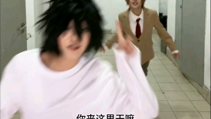 Death Note version of Light Yagami L Neon 80 Misa Amane