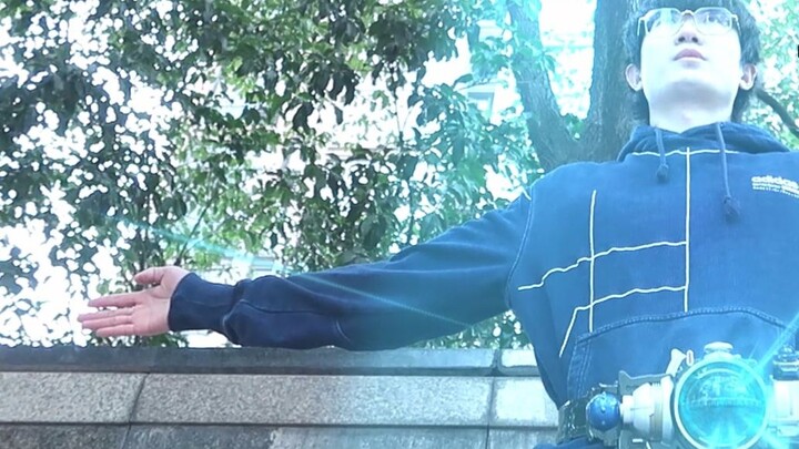 [Special Effect Transformation] Kamen Rider METEOR! Your fate is decided by me!