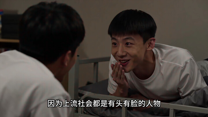 Sebenarnya Louis XVI masih bisa mengumpulkan kekayaan lagi!