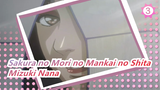 Sakura no Mori no Mankai no Shita | Mizuki Nana_A3