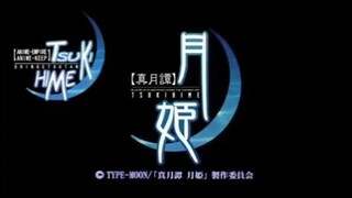 Shingetsutan Tsukihime Episode 7